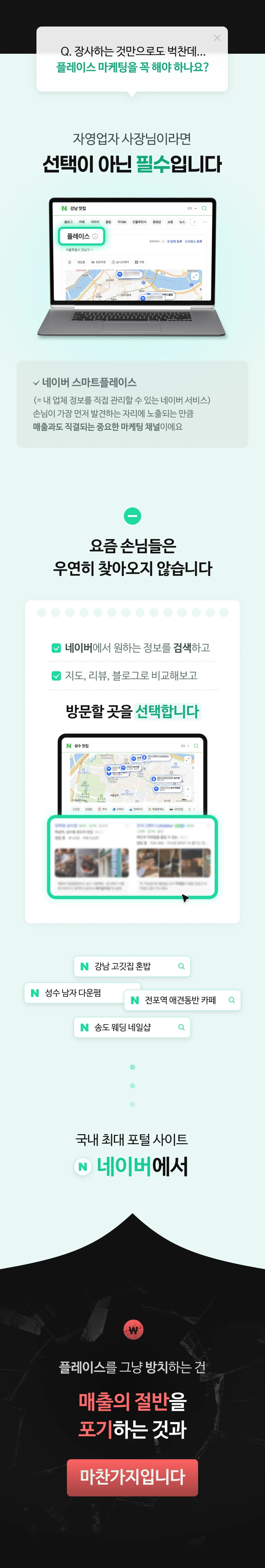 상세 이미지