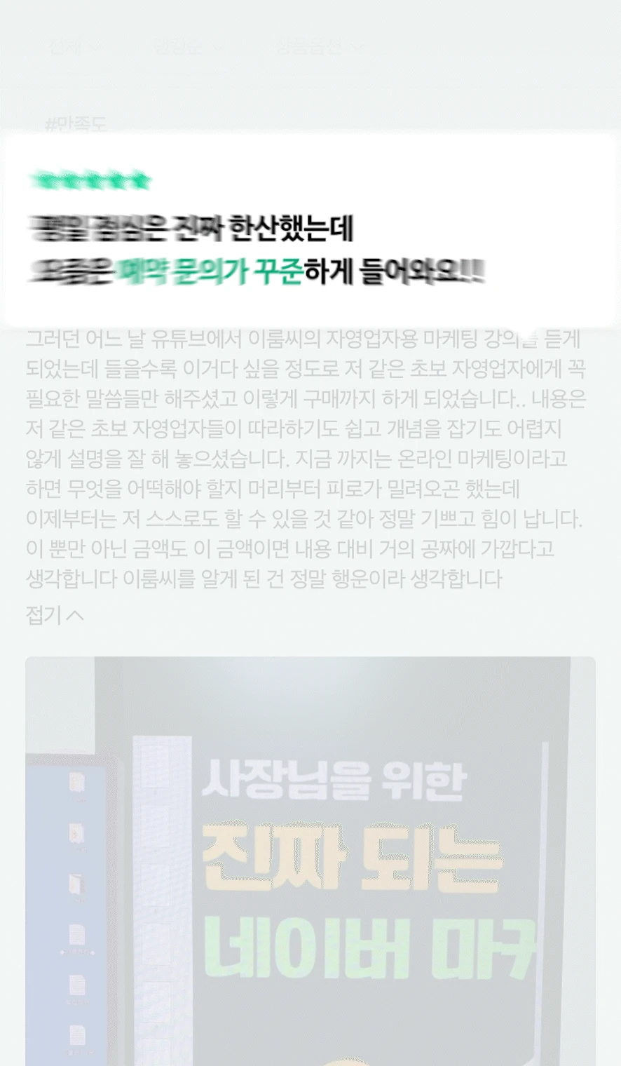 상세 이미지