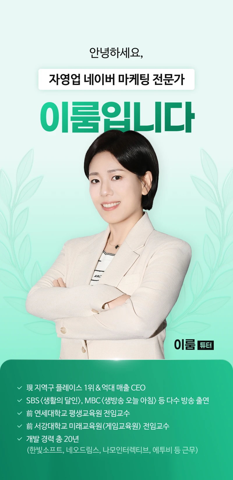 상세 이미지