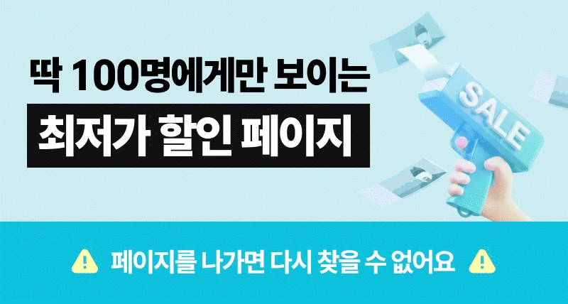 상세 이미지