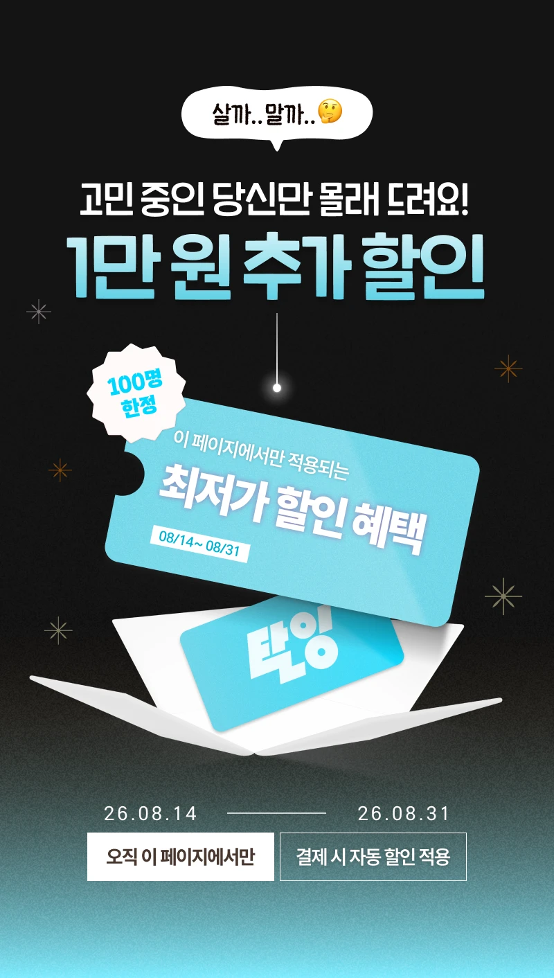 상세 이미지
