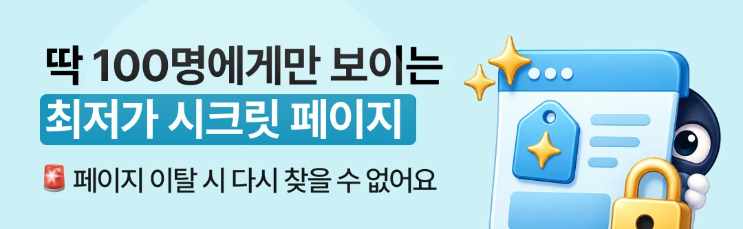 상세 이미지