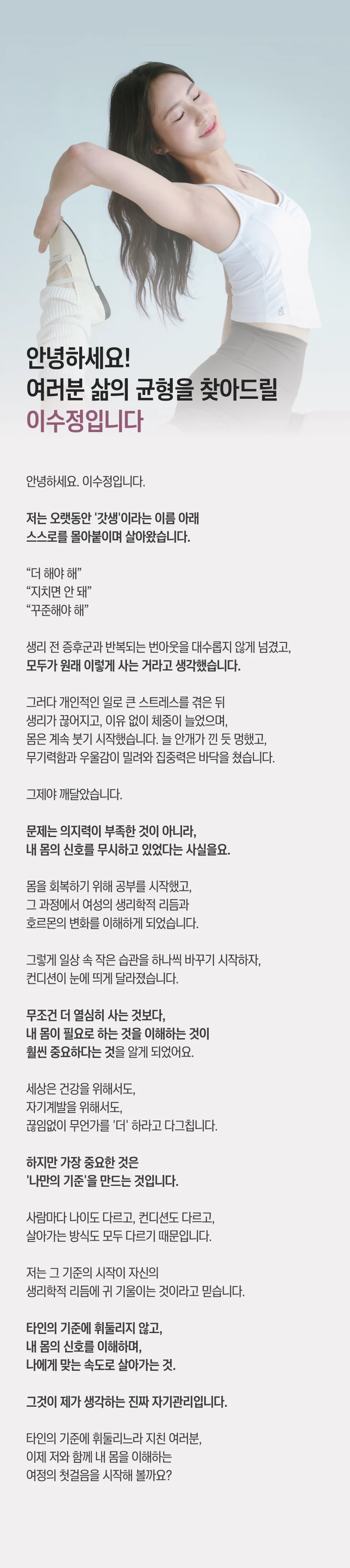 ์์ธ ์ด๋ฏธ์ง