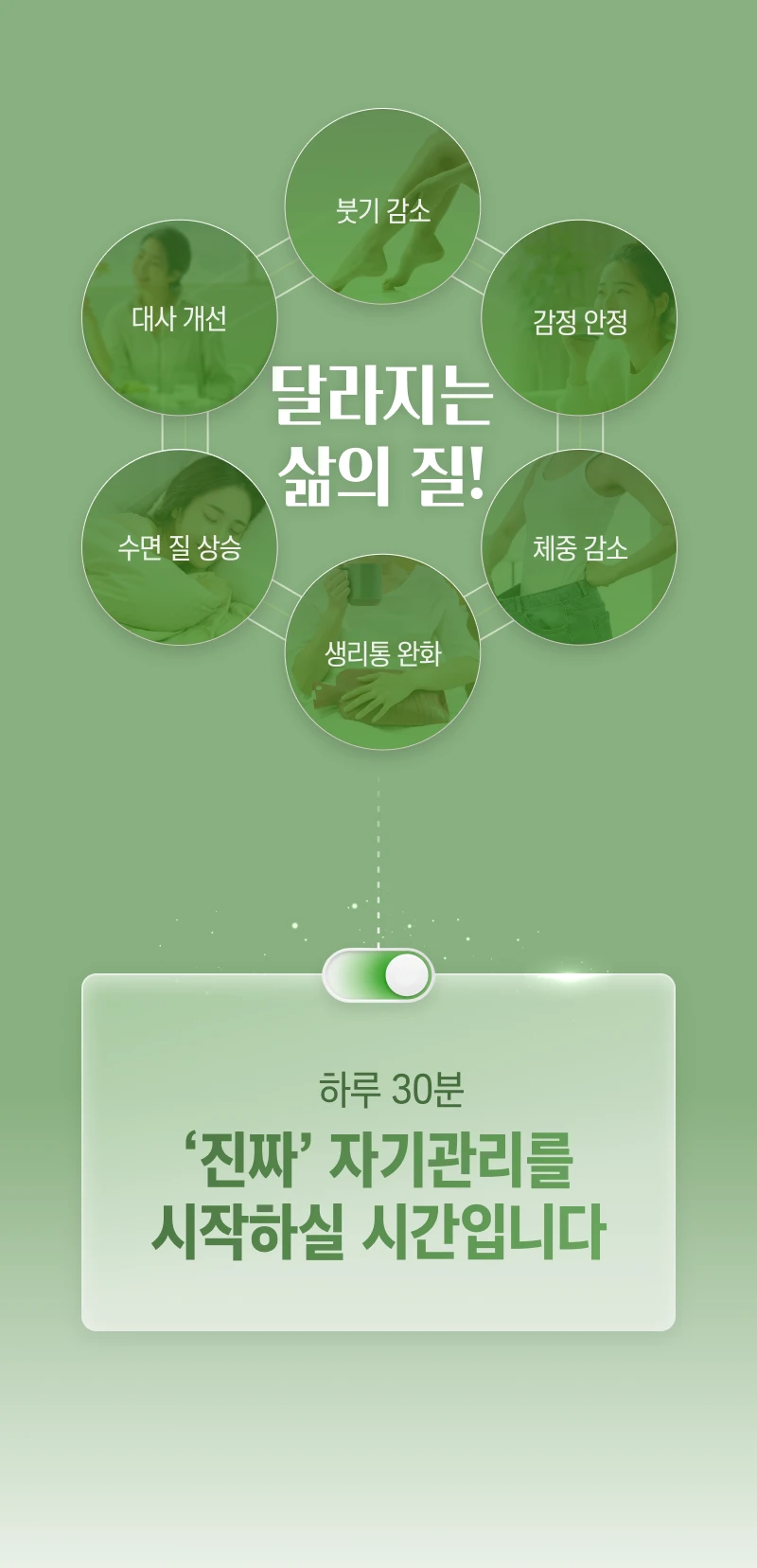 ์์ธ ์ด๋ฏธ์ง