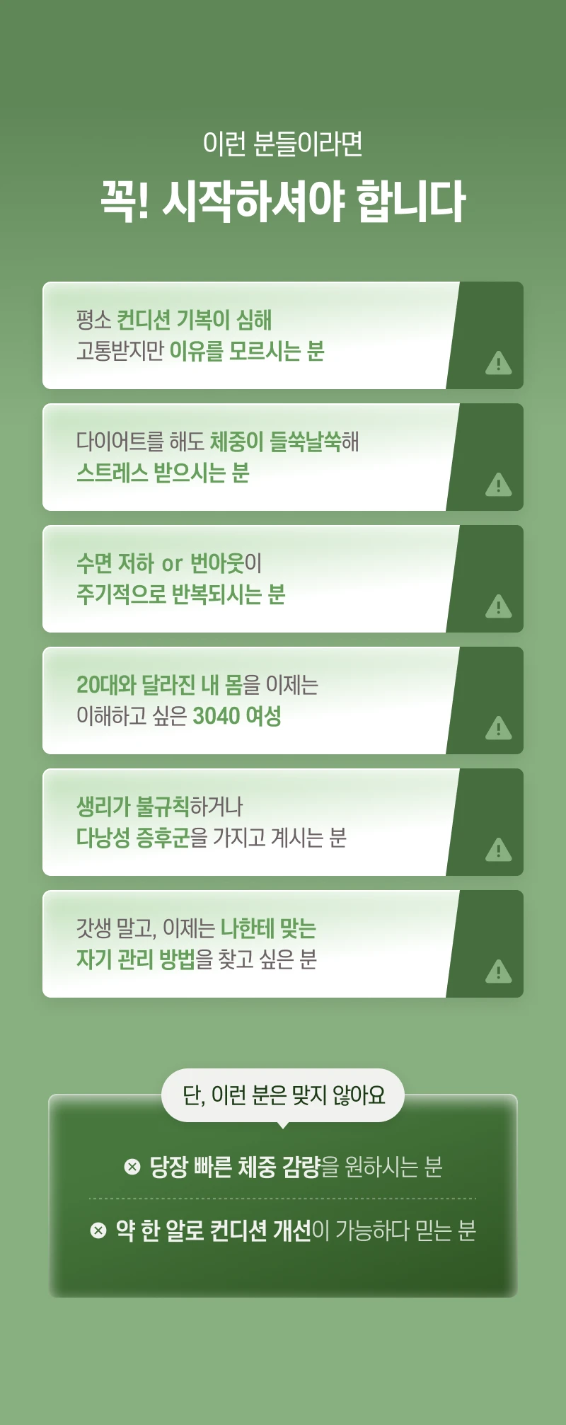 ์์ธ ์ด๋ฏธ์ง