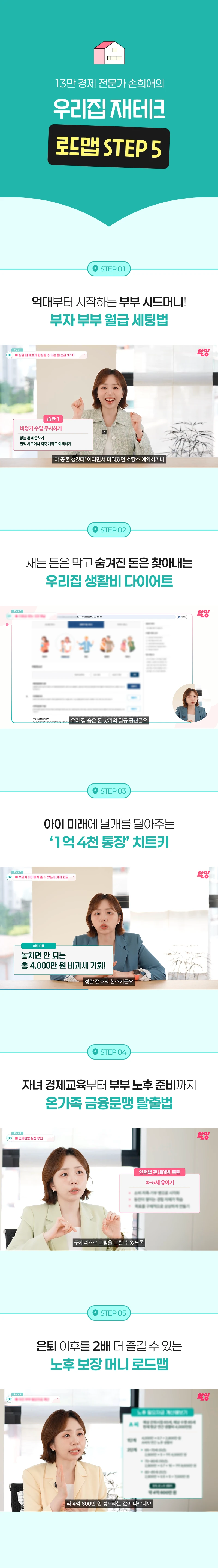 상세 이미지
