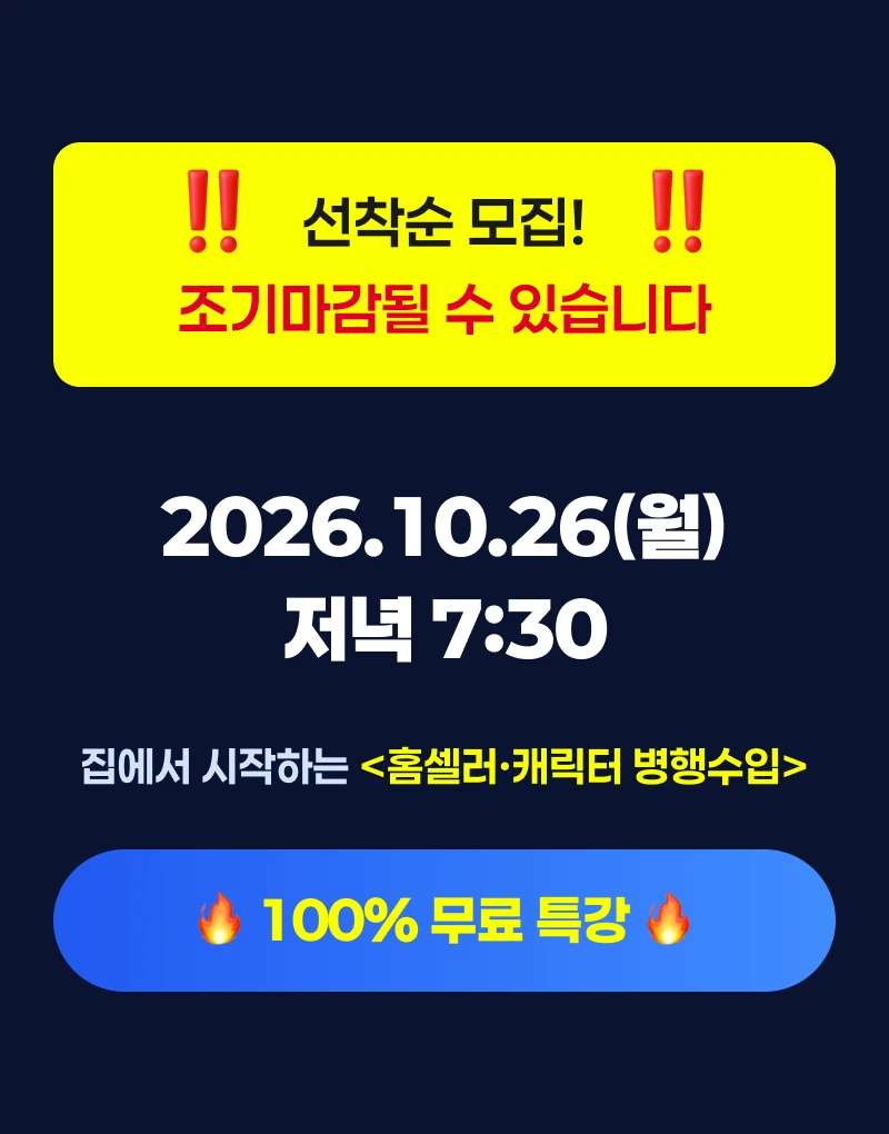 상세 이미지