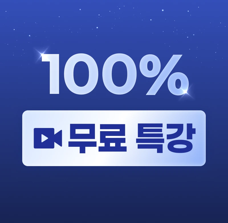 상세 이미지