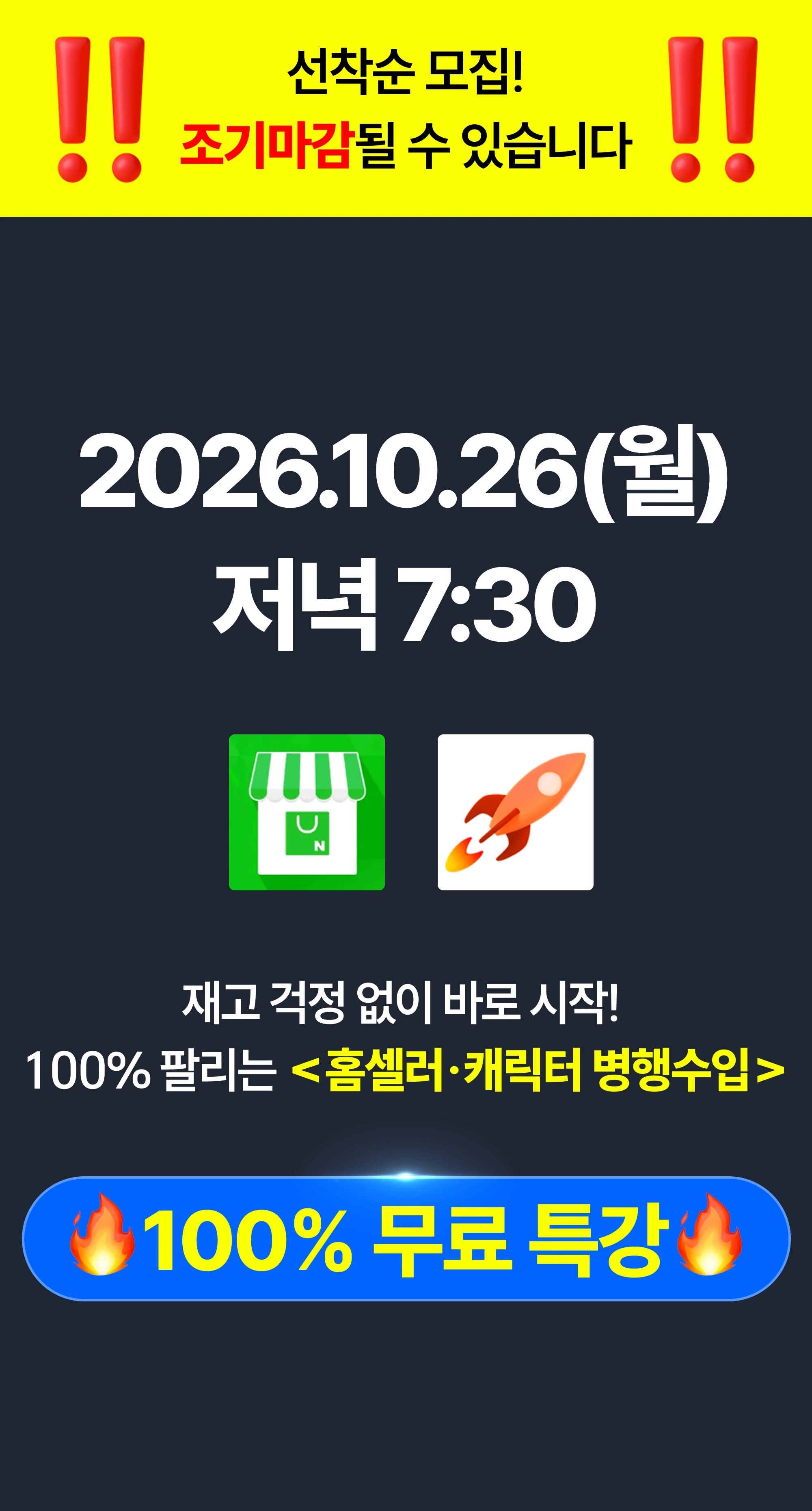 상세 이미지