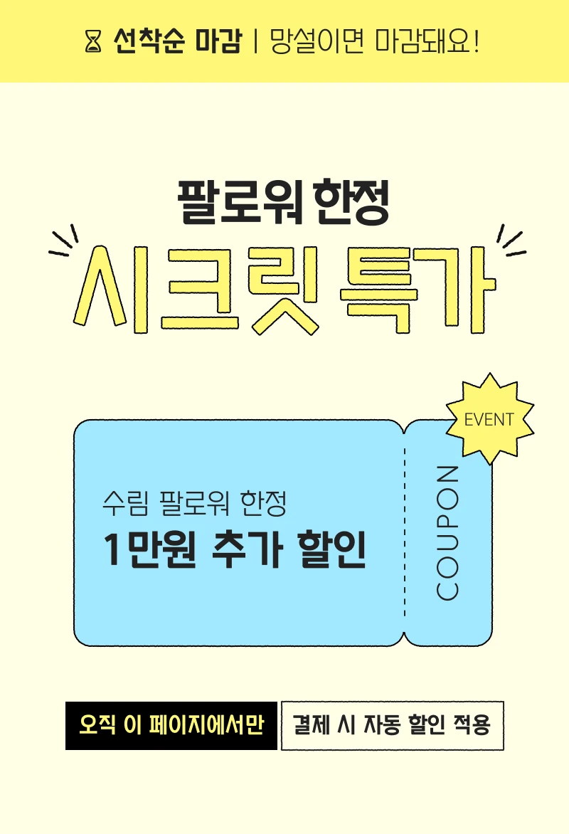 상세 이미지