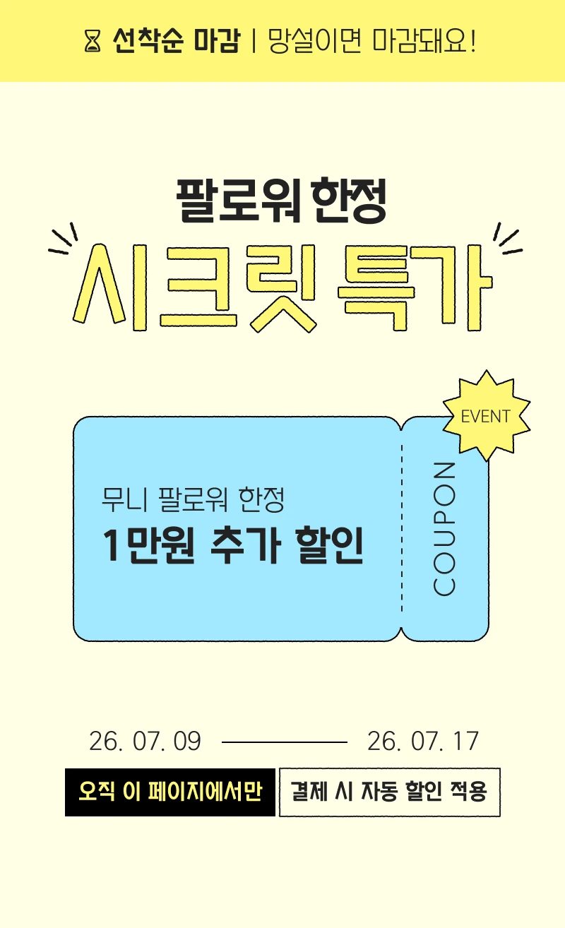 상세 이미지