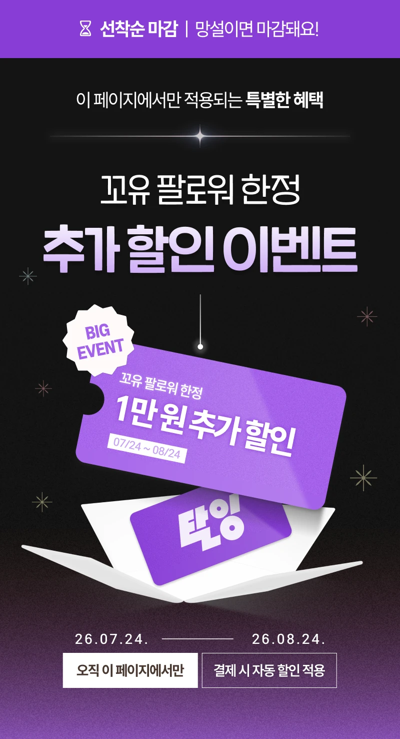 상세 이미지