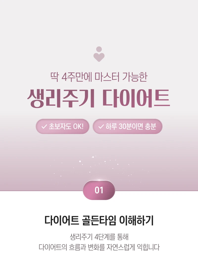 ์์ธ ์ด๋ฏธ์ง
