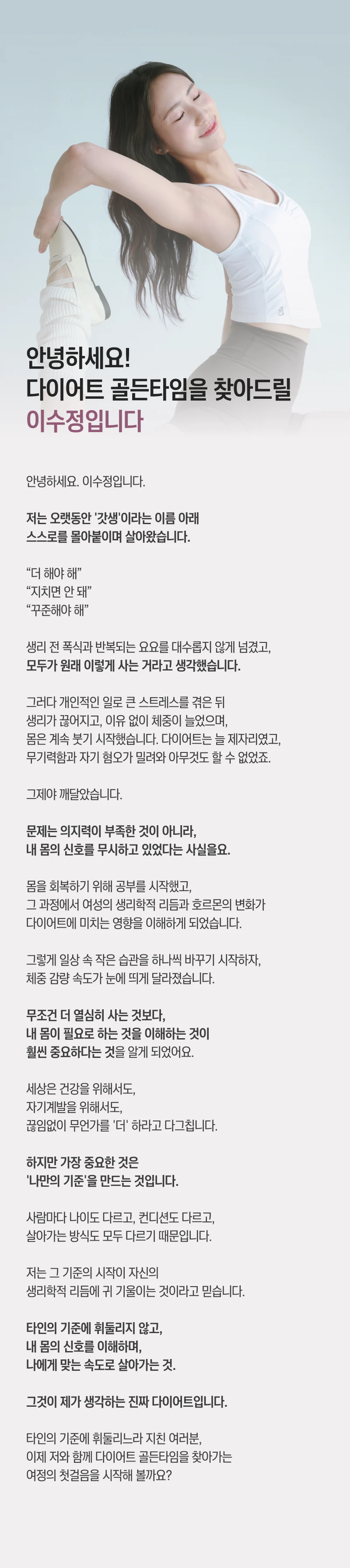 ์์ธ ์ด๋ฏธ์ง