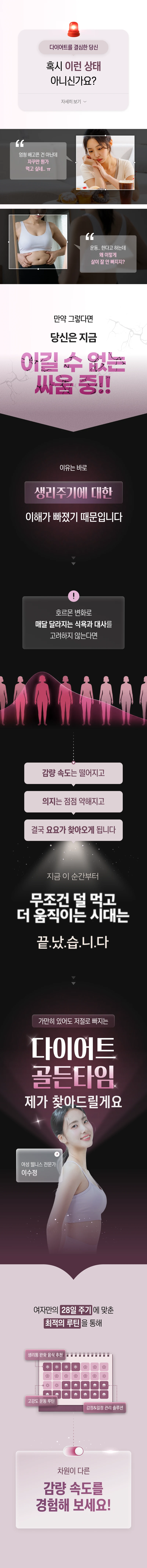 ์์ธ ์ด๋ฏธ์ง
