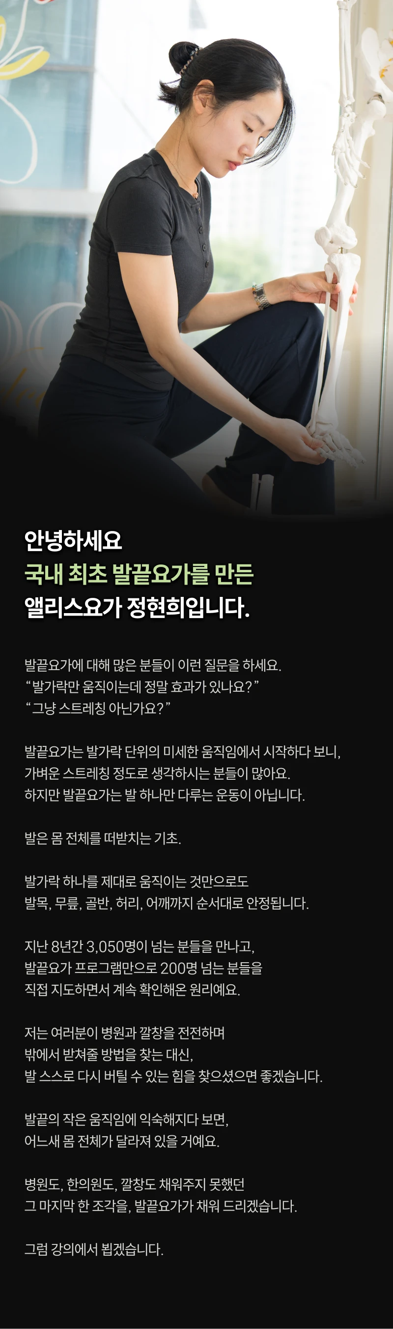 ์์ธ ์ด๋ฏธ์ง