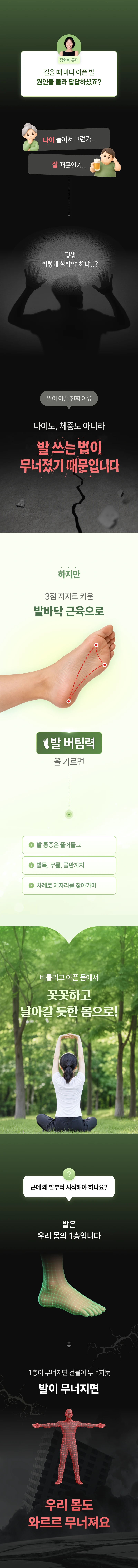 ์์ธ ์ด๋ฏธ์ง