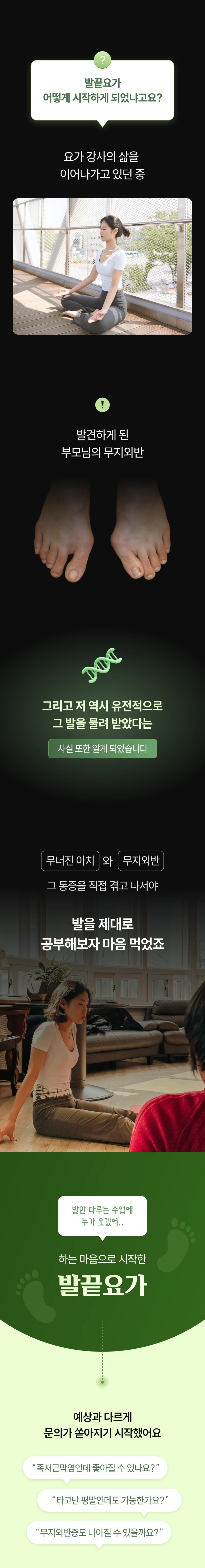์์ธ ์ด๋ฏธ์ง