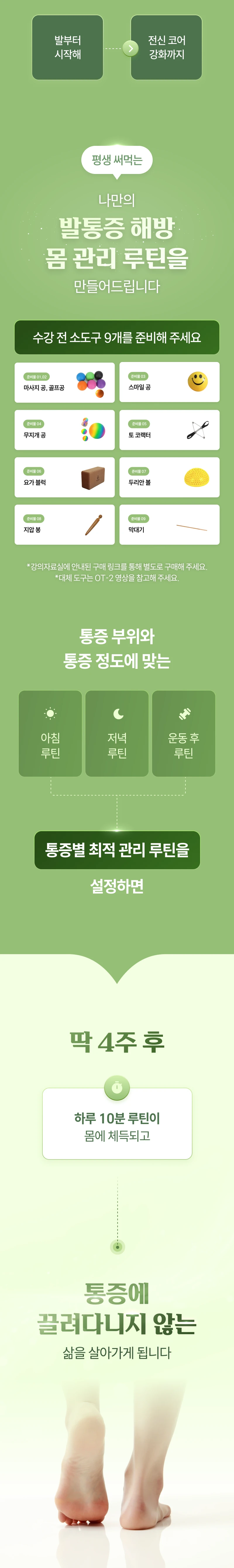 ์์ธ ์ด๋ฏธ์ง