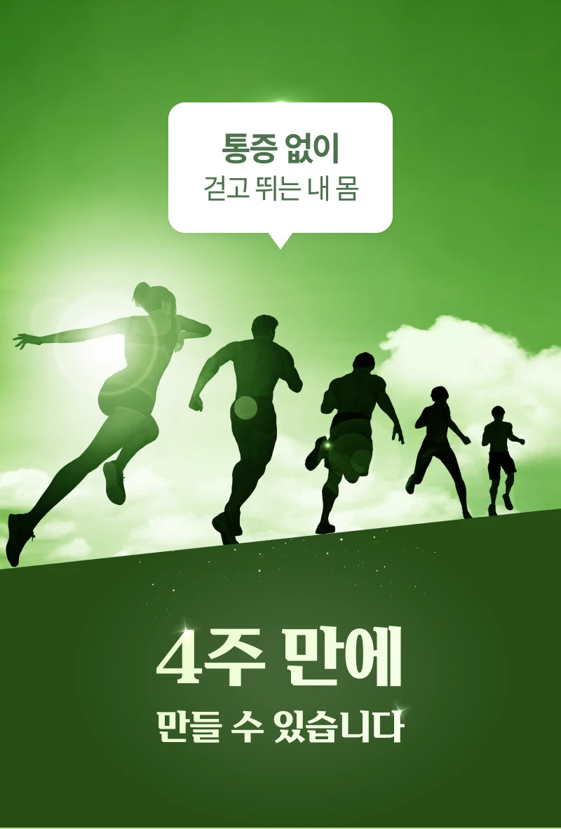 ์์ธ ์ด๋ฏธ์ง