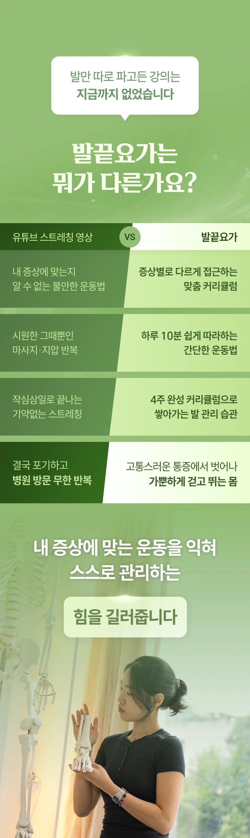 ์์ธ ์ด๋ฏธ์ง