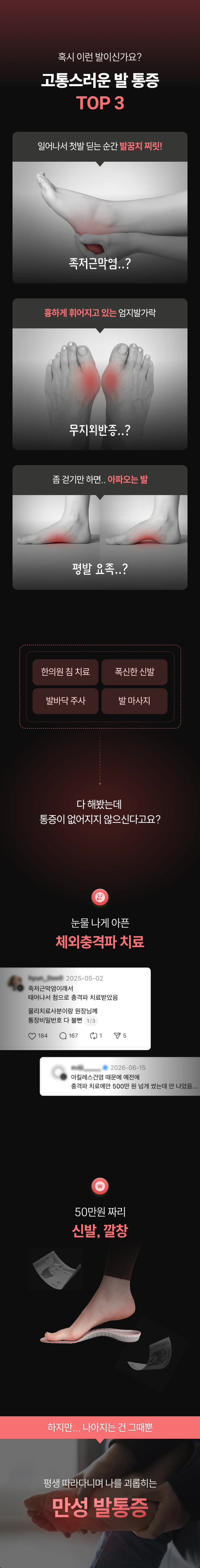 ์์ธ ์ด๋ฏธ์ง