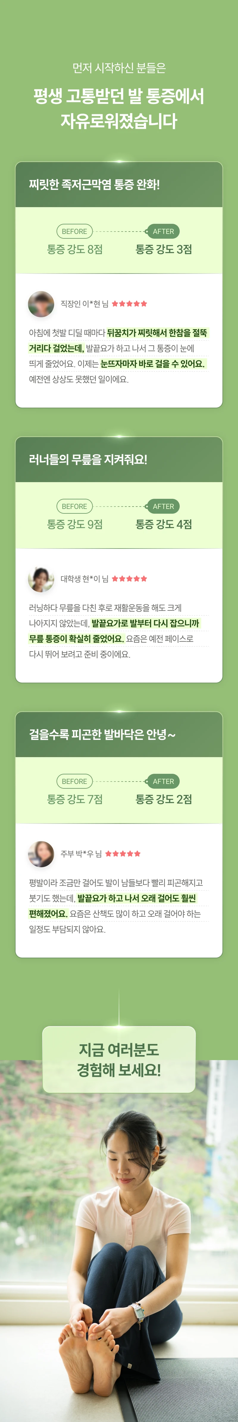 ์์ธ ์ด๋ฏธ์ง