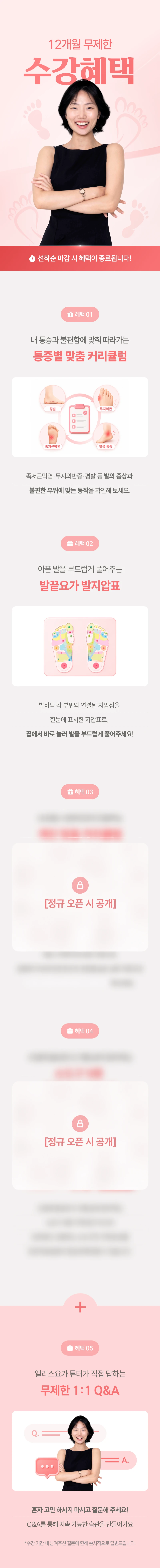 ์์ธ ์ด๋ฏธ์ง
