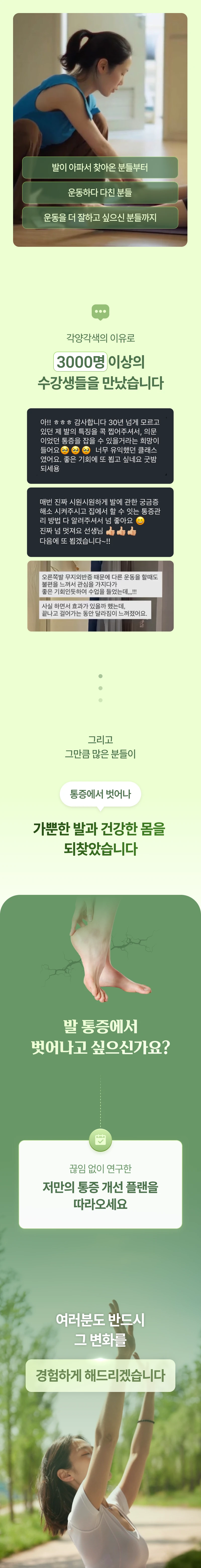 ์์ธ ์ด๋ฏธ์ง