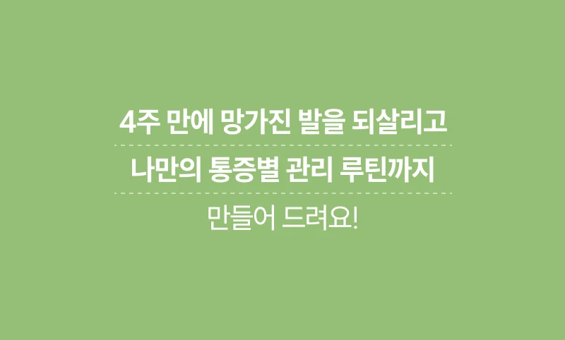 ์์ธ ์ด๋ฏธ์ง