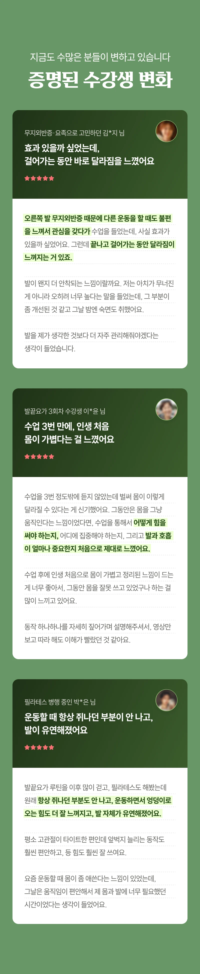 ์์ธ ์ด๋ฏธ์ง