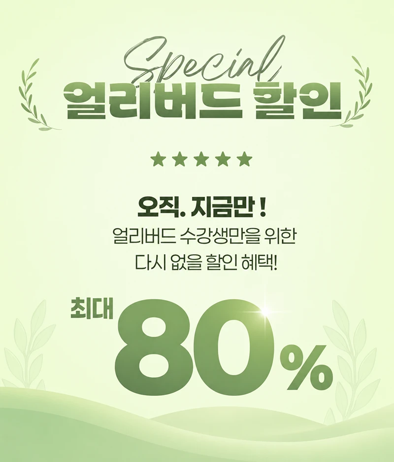 ์์ธ ์ด๋ฏธ์ง