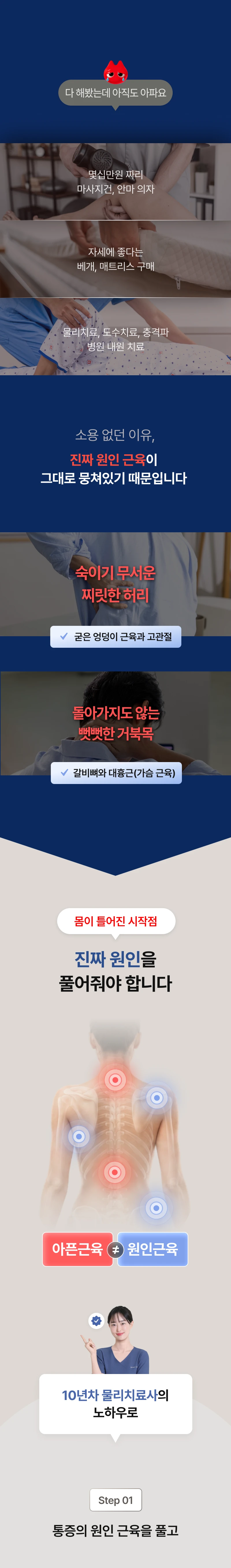 ์์ธ ์ด๋ฏธ์ง