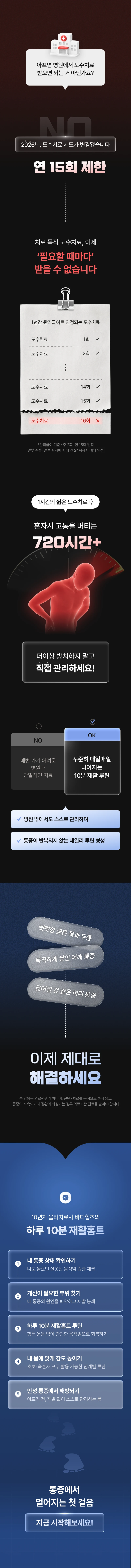 ์์ธ ์ด๋ฏธ์ง