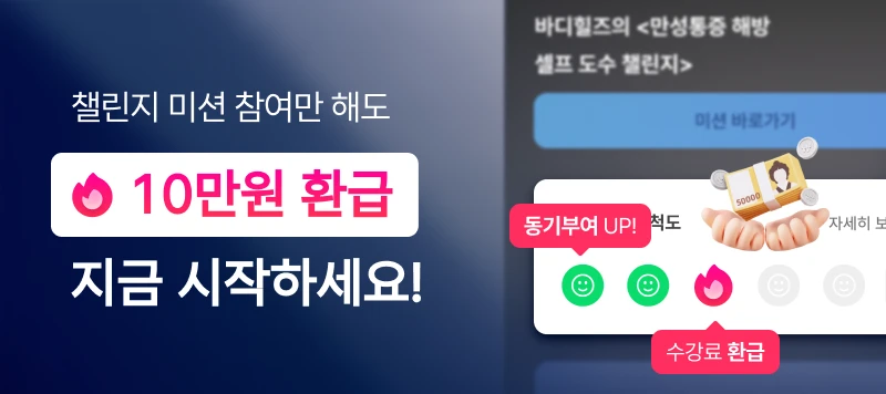 ์์ธ ์ด๋ฏธ์ง