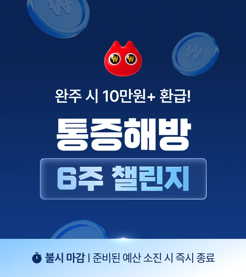 ์์ธ ์ด๋ฏธ์ง