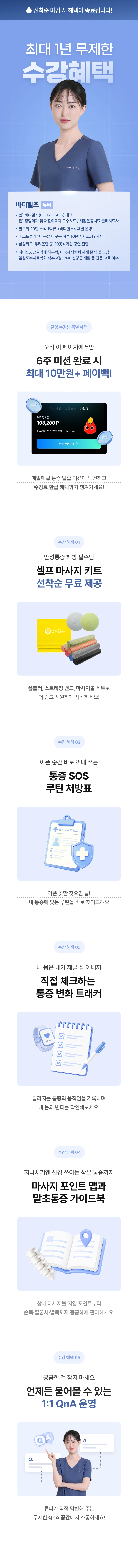 ์์ธ ์ด๋ฏธ์ง