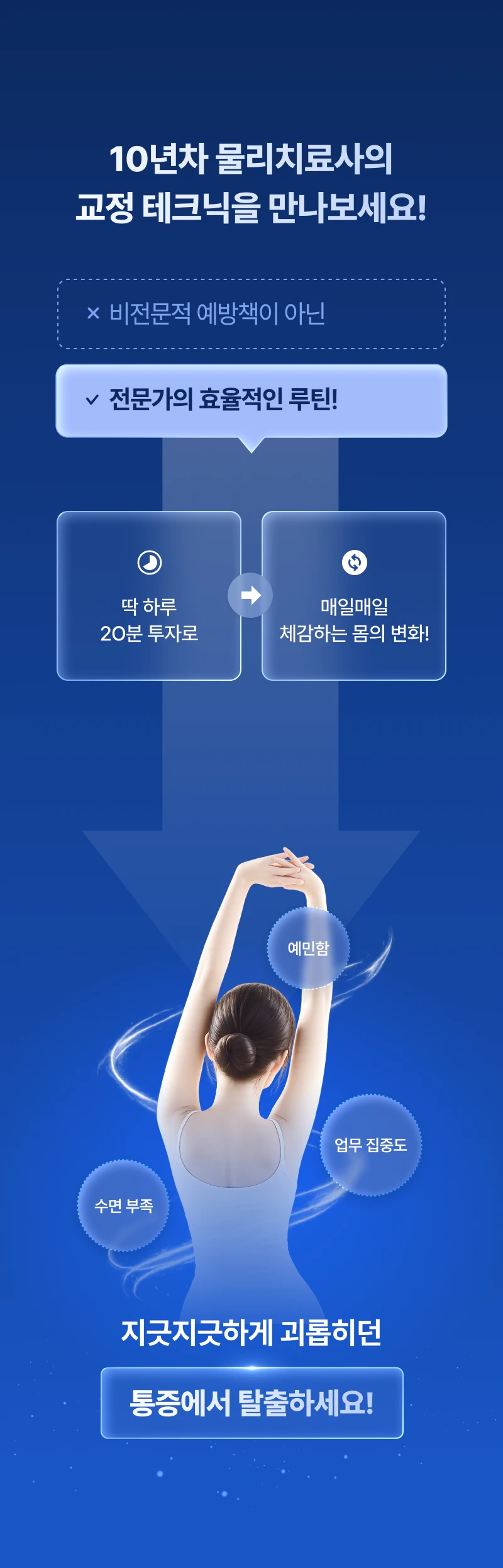 μμΈ μ΄λ―Έμ§