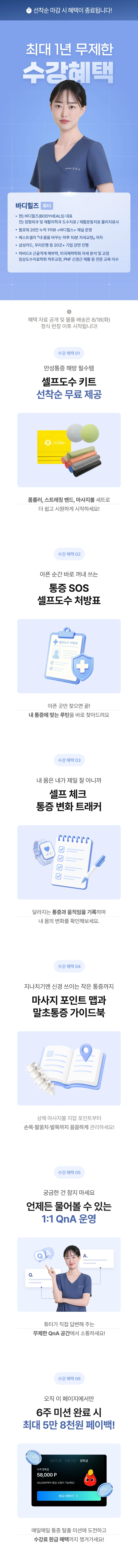 μμΈ μ΄λ―Έμ§
