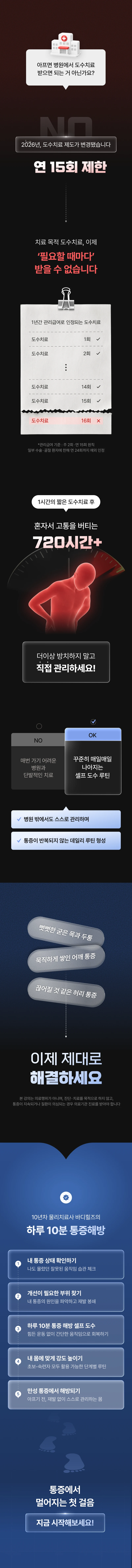 ์์ธ ์ด๋ฏธ์ง