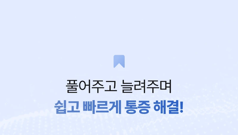 μμΈ μ΄λ―Έμ§