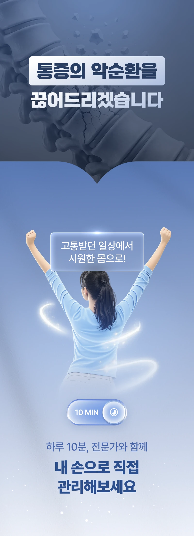 ์์ธ ์ด๋ฏธ์ง
