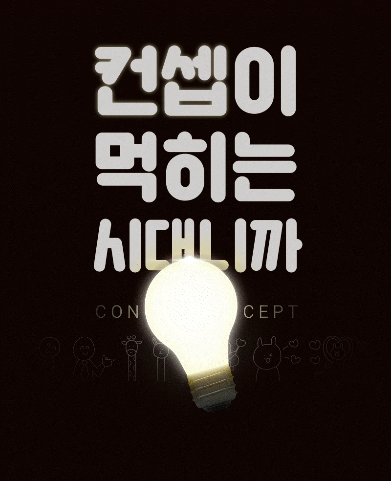 ์์ธ ์ด๋ฏธ์ง