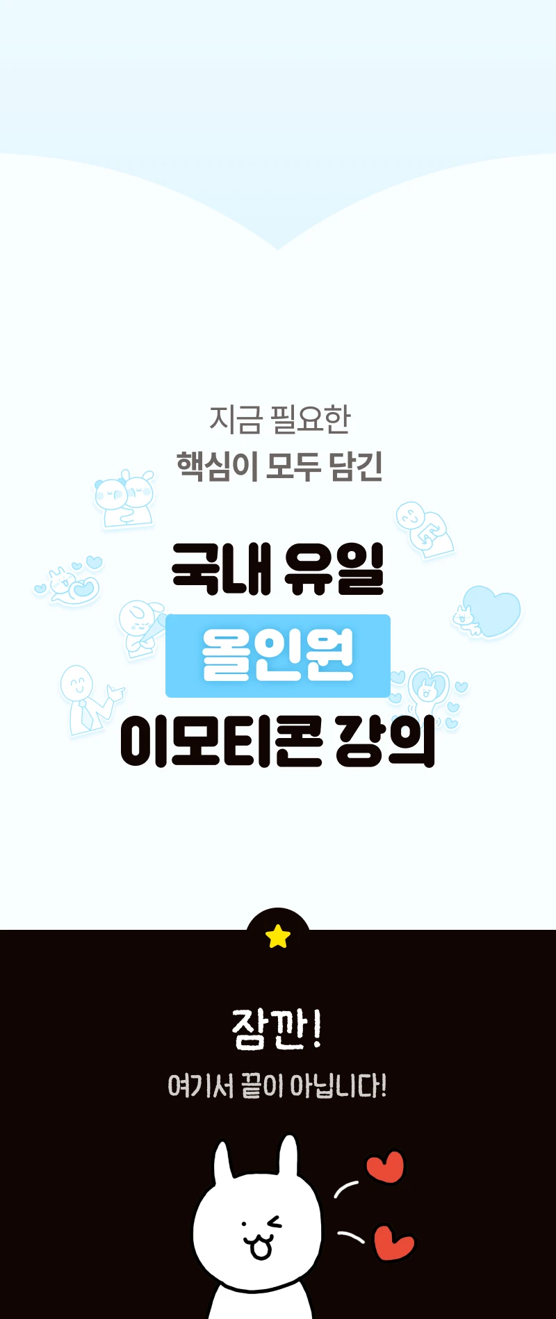 ์์ธ ์ด๋ฏธ์ง
