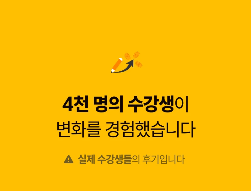 ์์ธ ์ด๋ฏธ์ง