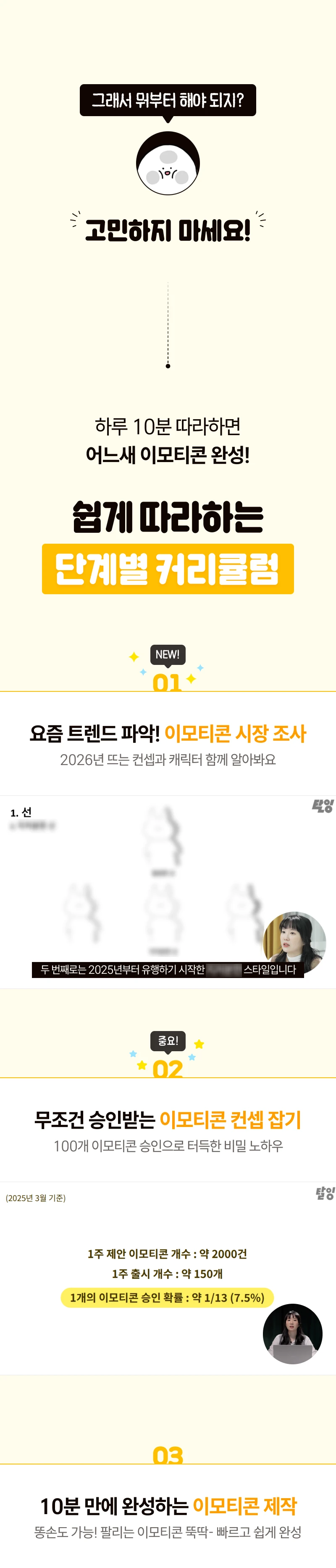 ์์ธ ์ด๋ฏธ์ง