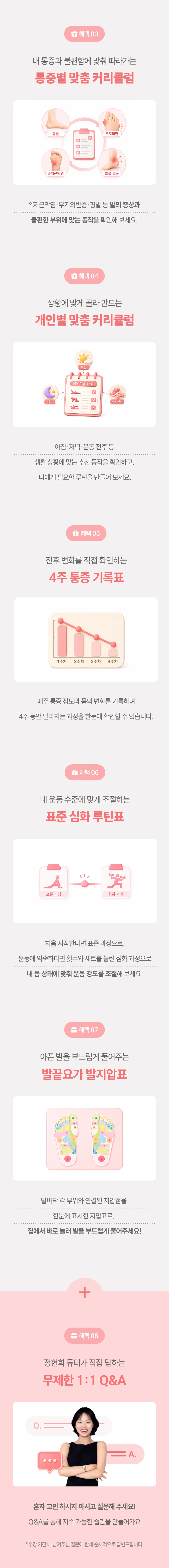 ์์ธ ์ด๋ฏธ์ง