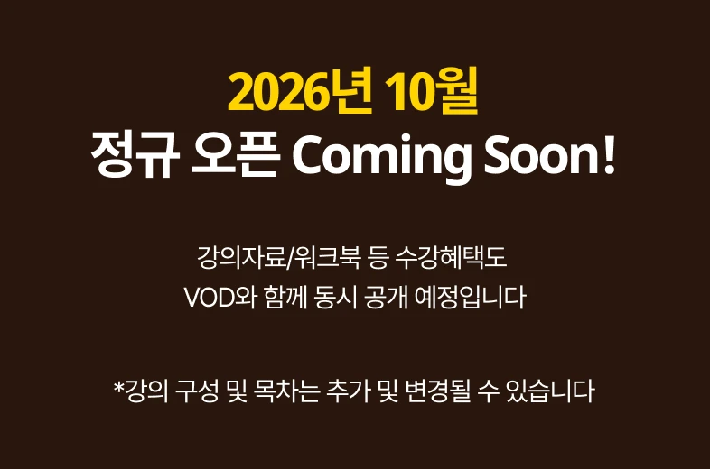 상세 이미지