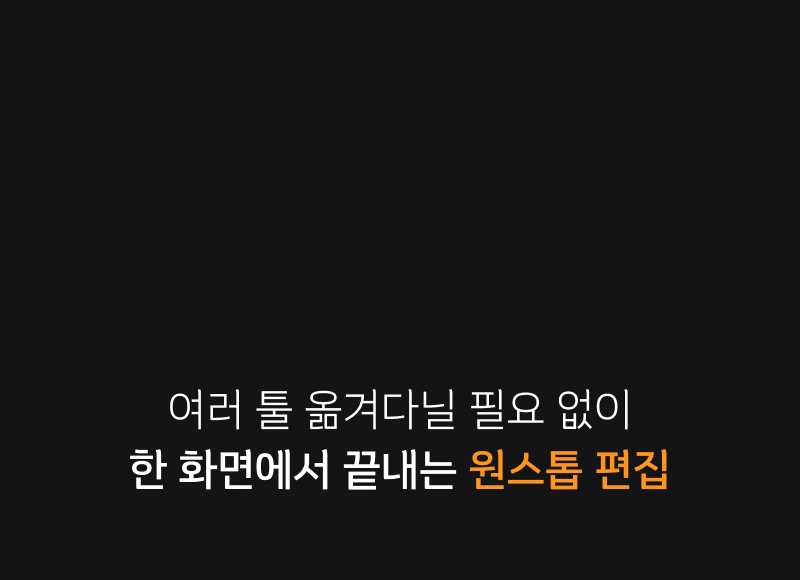 상세 이미지