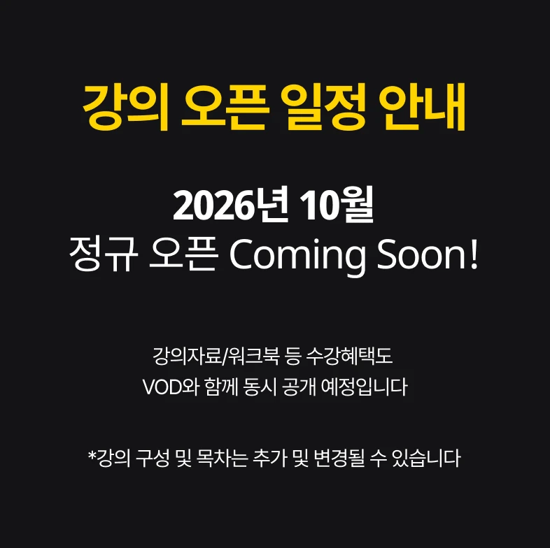 상세 이미지